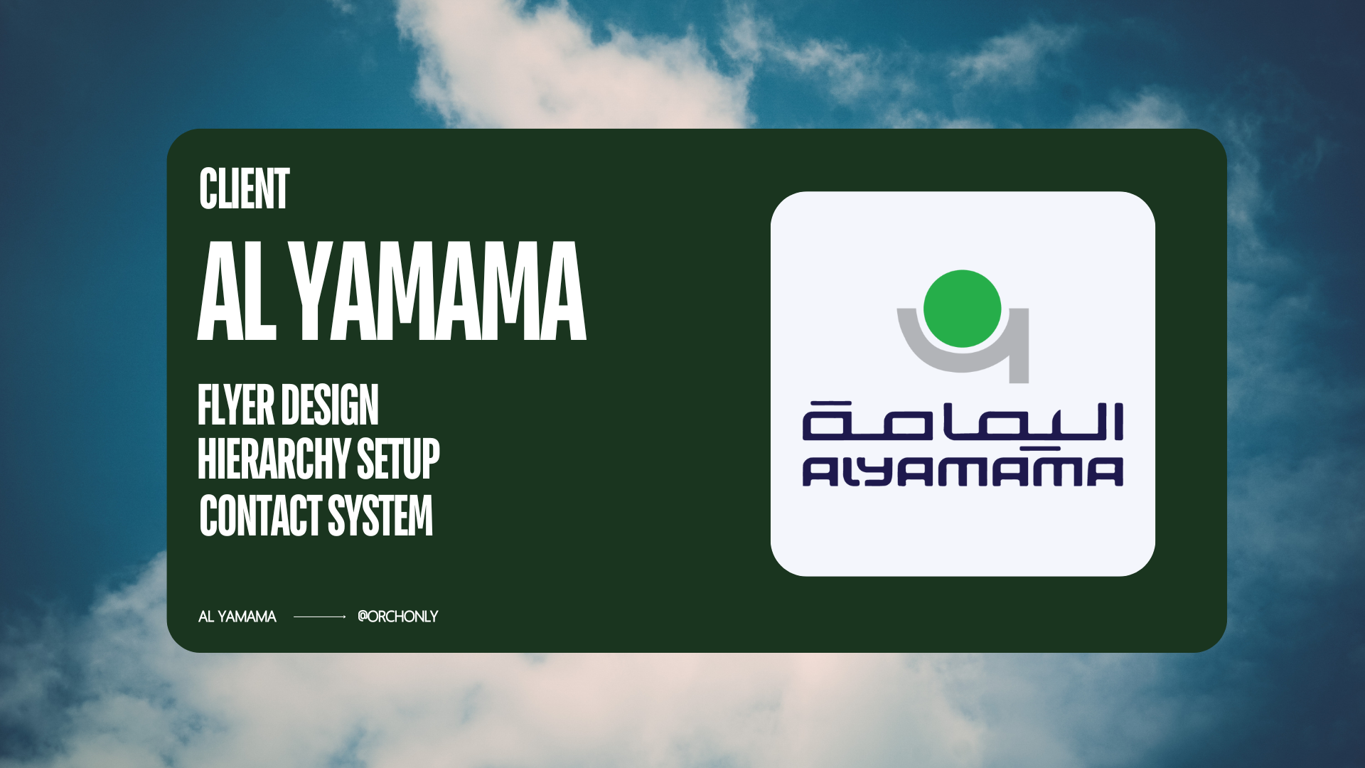 Client – Al Yamama Client - Al Yamama